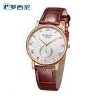 罗西尼(ROSSINI)手表丝绸钢带情侣石英表SR9461/SR9462系列