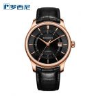 罗西尼(ROSSINI) 启迪系列 时尚皮带 商务休闲 潮流机械男表 616725（一口价）