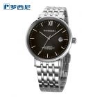 罗西尼(ROSSINI)正品女士男士手表时尚潮流皮带女表情侣表防水腕表5827&5828