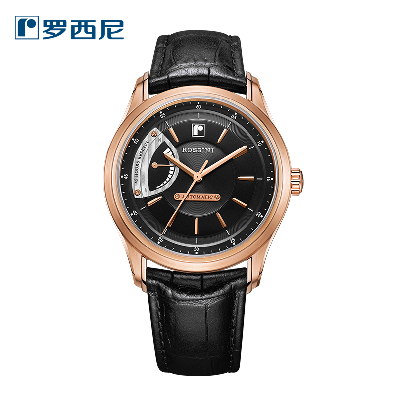 罗西尼(ROSSINI) 公务 男表自动机械表商务 钢带 皮表带情侣手表5615（一口价）