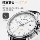 罗西尼(ROSSINI)设计师系列罗西尼手表男包豪斯风格简约机械表男表RD5230141
