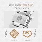 罗西尼（ROSSINI）【罗西尼x故宫养心殿数字科技展】红色手表女18K金宝相宫禧女表50262