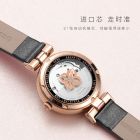 罗西尼(ROSSINI)手表钟表雅尊商务系列时尚腕表简约优雅自动机械表女士手表718752（一口价）