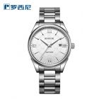 罗西尼(ROSSINI)手表启迪钢带商务男士石英腕表5577（一口价）