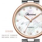 B罗西尼(ROSSINI)典美系列不锈钢表壳不锈钢表带机械女表719870T01B（特价表）