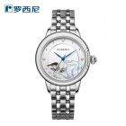 罗西尼(ROSSINI)手表 典美系列 时尚风格 钢带机械女表5748W01A
