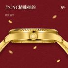罗西尼(ROSSINI)手表启迪系列不锈钢表壳不锈钢表带机械金币表50169&50170