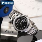 D罗西尼(ROSSINI)手表 启迪系列 钢带 商务风格 防水 情侣 石英表5393&5394（一口价）