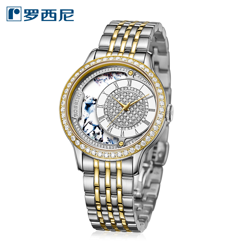 罗西尼(ROSSINI)手表 勋章系列 商务风格 情侣对表 钢带石英女表8736