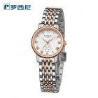 罗西尼(ROSSINI)手表丝绸钢带情侣石英表SR9461/SR9462系列