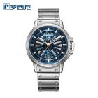 罗西尼(ROSSINI)手表不锈钢表壳不锈钢表带机械表520999(特价表)