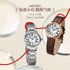 罗西尼(ROSSINI)新品手表女复古小众轻奢小美人石英女表腕表送女友5250250