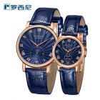 罗西尼(ROSSINI)手表丝绸钢带情侣石英表SR9461/SR9462系列