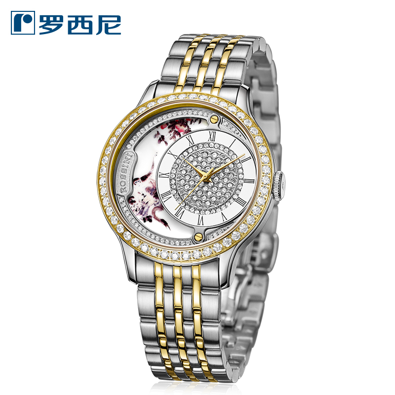 罗西尼(ROSSINI)手表 勋章系列 商务风格 情侣对表 钢带石英女表8736