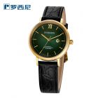 罗西尼(ROSSINI)正品女士男士手表时尚潮流皮带女表情侣表防水腕表5827&5828