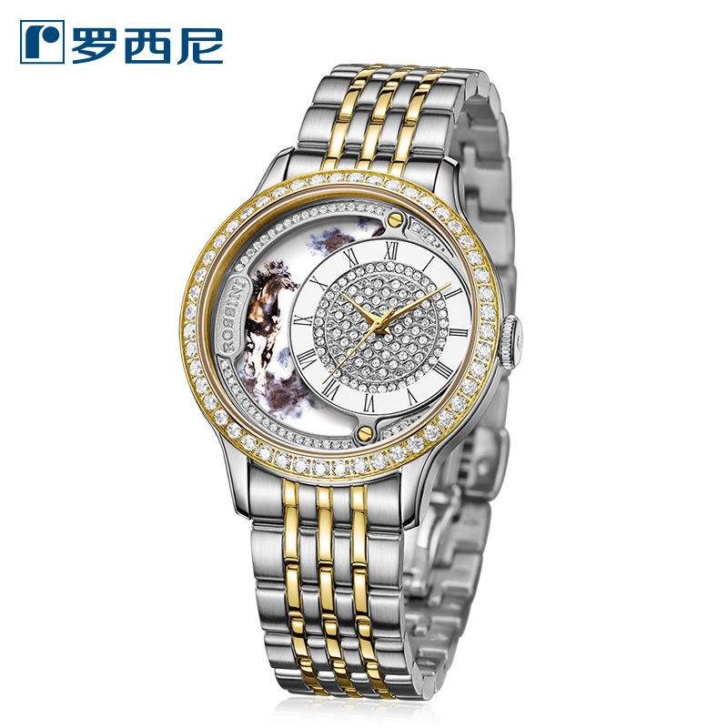 罗西尼(ROSSINI)手表 勋章系列 商务风格 情侣对表 钢带石英女表8736