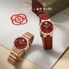 罗西尼（ROSSINI）【罗西尼x故宫养心殿数字科技展】红色手表女18K金宝相宫禧女表50262