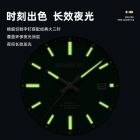 罗西尼(ROSSINI)手表2025年新款机械表防水时尚多彩腕表60121