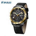 罗西尼(ROSSINI)手表 公务系列 商务风格 18K金上套 皮带机械男表SR7597T04A