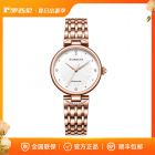 罗西尼(ROSSINI)手表CHIC系列钢带女士机械腕表518870G01A（一口价）