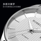 罗西尼（ROSSINI）手表 启迪系列 男表 实用百搭商务机械表 皮带男士腕表618865（一口价）
