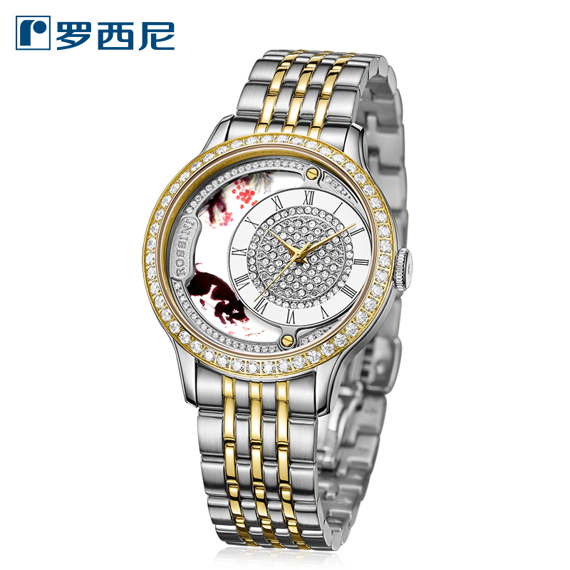 罗西尼(ROSSINI)手表 勋章系列 商务风格 情侣对表 钢带石英女表8736