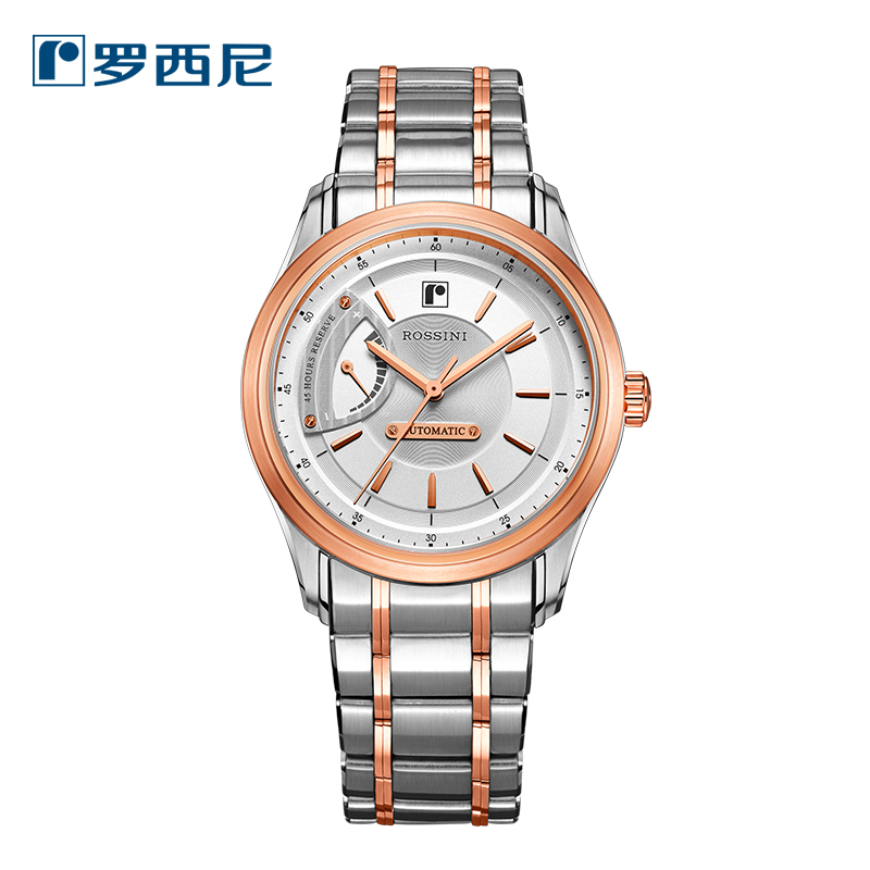 罗西尼(ROSSINI) 公务 男表自动机械表商务 钢带 皮表带情侣手表5615（一口价）