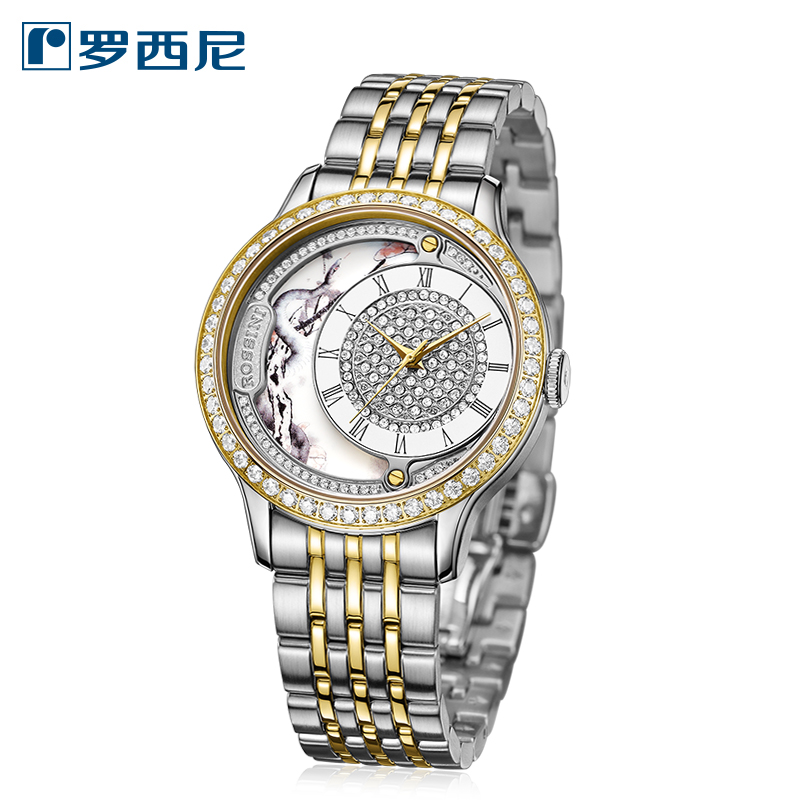 罗西尼(ROSSINI)手表 勋章系列 商务风格 情侣对表 钢带石英女表8736