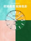 罗西尼(ROSSINI)手表2025年新款机械表防水时尚多彩腕表60121
