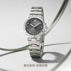 罗西尼（ROSSINI）【罗西尼x故宫养心殿数字科技展】红色手表女18K金宝相宫禧女表50262