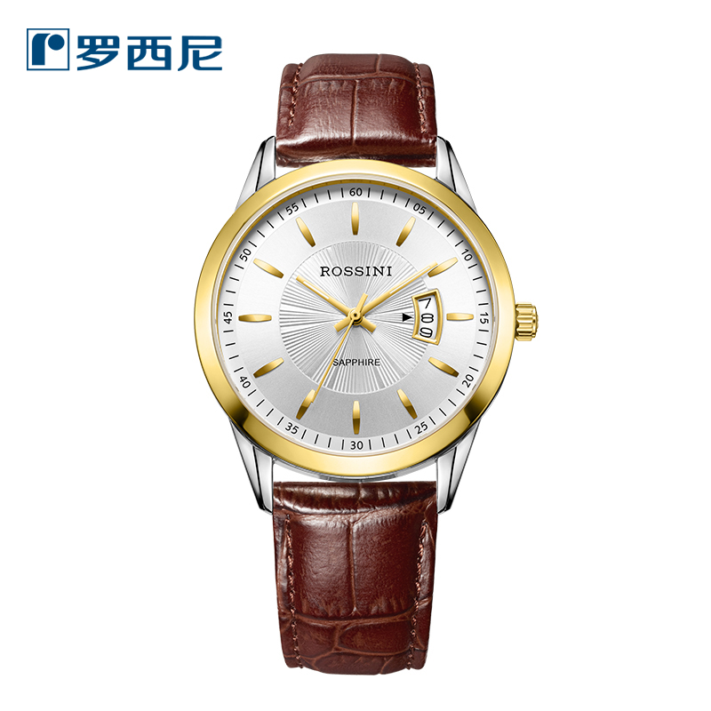 罗西尼(ROSSINI)手表 启迪系列 钢带皮带 商务风格 防水 情侣 石英对表 514631&514632（一口价）
