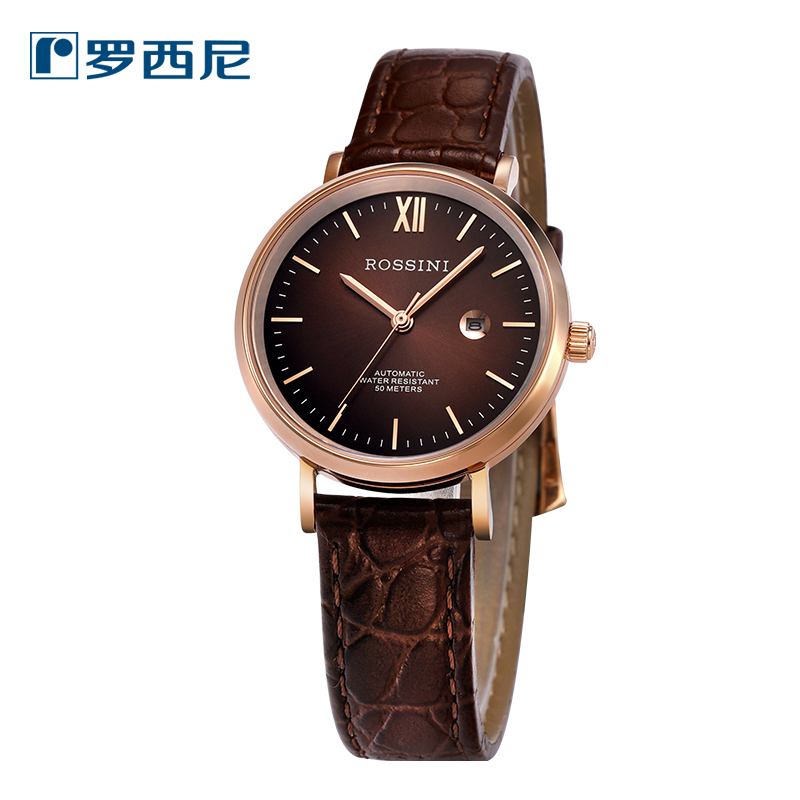 5828G07C(女款)
