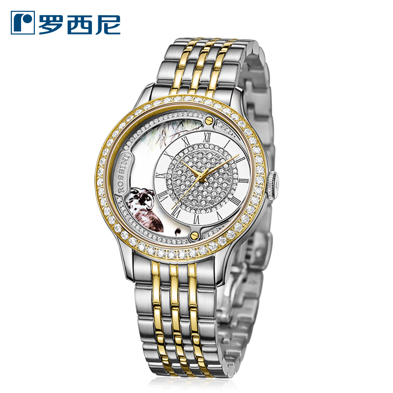 罗西尼(ROSSINI)手表 勋章系列 商务风格 情侣对表 钢带石英女表8736