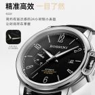 罗西尼(ROSSINI)设计师系列罗西尼手表男包豪斯风格简约机械表男表RD5230141