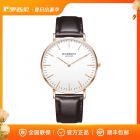 B罗西尼(ROSSINI)手表 LIVE系列 皮带 时尚风格 防水 情侣 石英 手表517769&517770