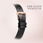 罗西尼(ROSSINI)手表钟表雅尊商务系列时尚腕表简约优雅自动机械表女士手表718752（一口价）