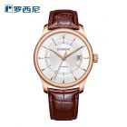 罗西尼(ROSSINI) 启迪系列 时尚皮带 商务休闲 潮流机械男表 616725（一口价）