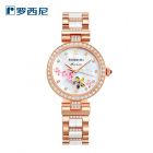 罗西尼(ROSSINI)手表 典美系列 陶瓷 时尚风格 防水 机械女表 6758G01B