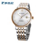 罗西尼(ROSSINI)正品女士男士手表时尚潮流皮带女表情侣表防水腕表5827&5828