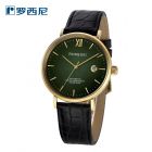 罗西尼(ROSSINI)正品女士男士手表时尚潮流皮带女表情侣表防水腕表5827&5828