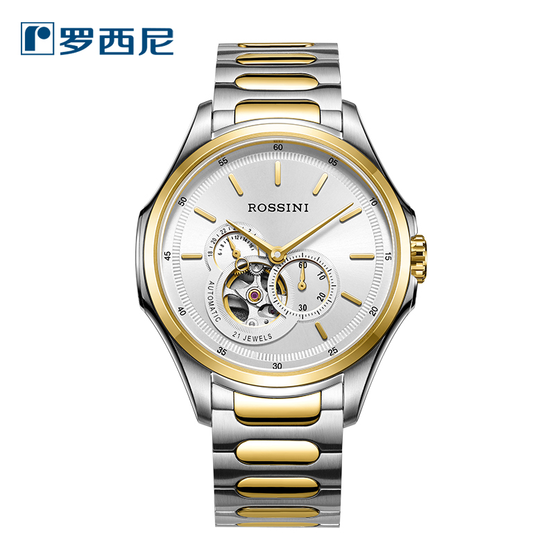 罗西尼(ROSSINI)手表勋章系列商务风格情侣对表机械镂空男表6713