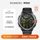 罗西尼(ROSSINI)手表可测心率血压血氧睡眠压力监测智能手表圆表ZN50311