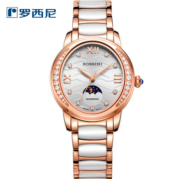 SR5604T01A