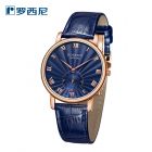 罗西尼(ROSSINI)手表丝绸钢带情侣石英表SR9461/SR9462系列