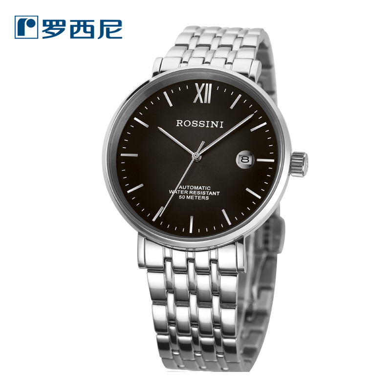 5827W04B(男款)