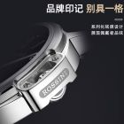 罗西尼(ROSSINI)设计师系列罗西尼手表男包豪斯风格简约机械表男表RD5230141