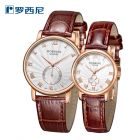 罗西尼(ROSSINI)手表丝绸钢带情侣石英表SR9461/SR9462系列