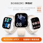 罗西尼(ROSSINI)手表可测心率血压血氧睡眠压力监测智能手表方表ZN1507