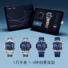 罗西尼(ROSSINI)蓝手表男机械表正品名牌防水潮流运动手表男士腕表519949（一口价）