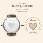 罗西尼(ROSSINI)新品手表女复古小众轻奢小美人石英女表腕表送女友5250250